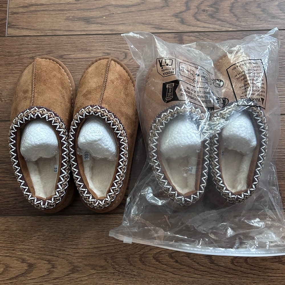 Cozy Brown Kids Slippers with Soft Lining
